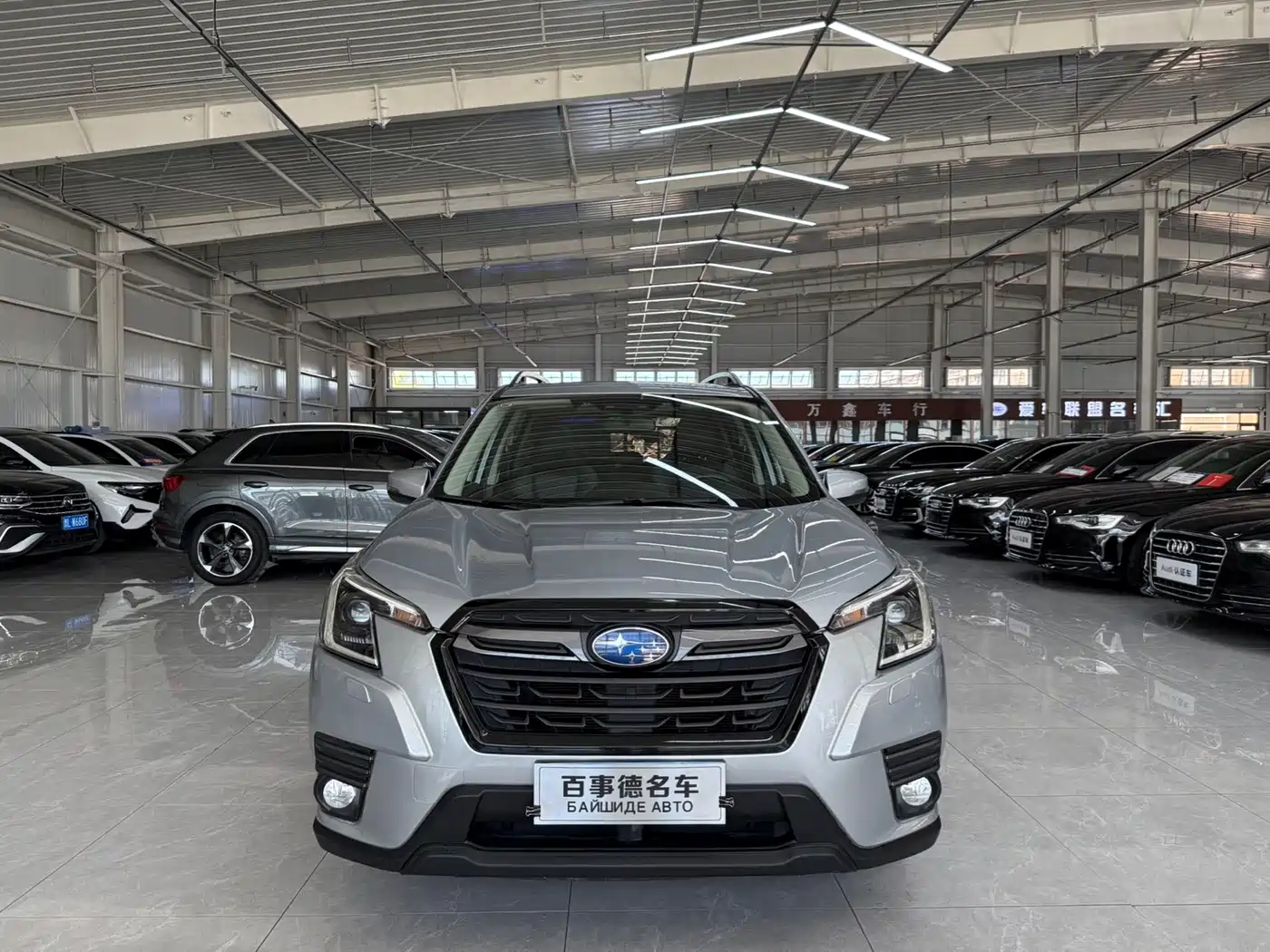 Subaru Forester 2022 2022 2.0i AWD Luxury Edition with EyeSight