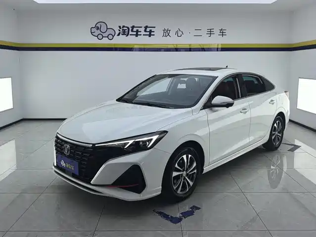 CHANGAN YIDONG 2024