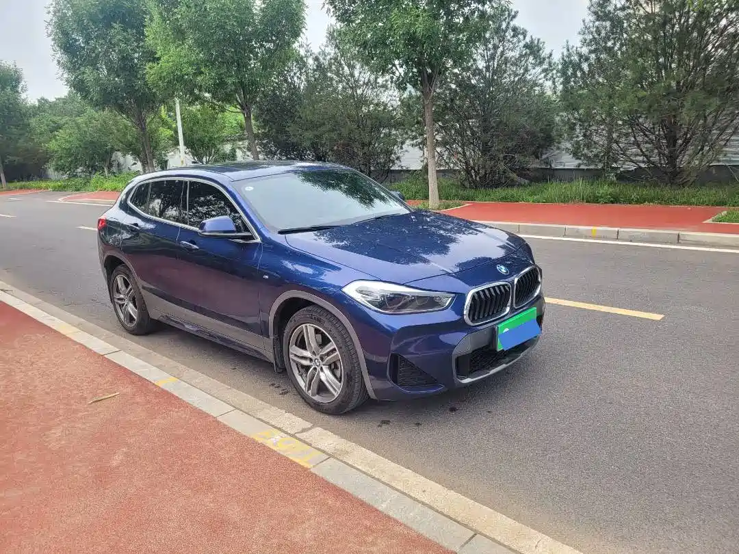 Цена и расчёт доставки