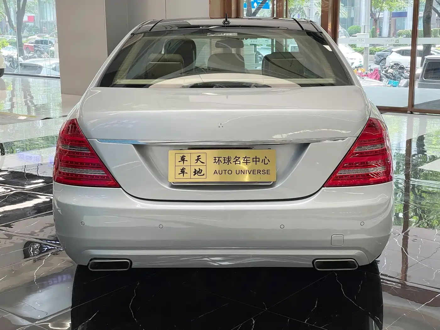 Mercedes-Benz S-Class 2009 2008 Model S 350 L Dynamic