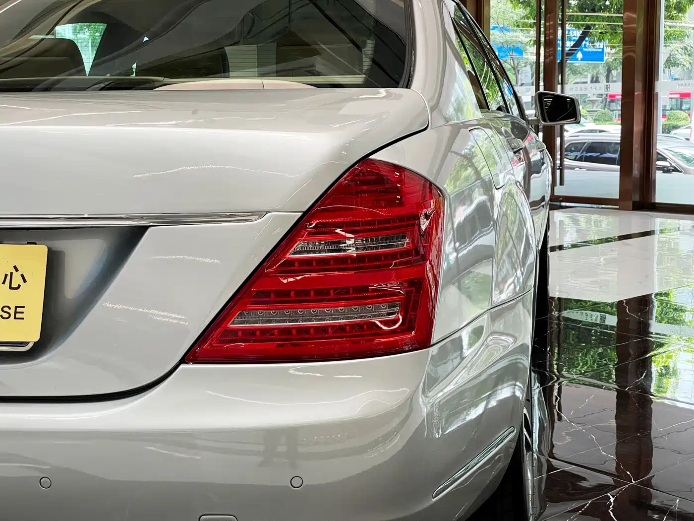 Mercedes-Benz S-Class 2009 2008 Model S 350 L Dynamic