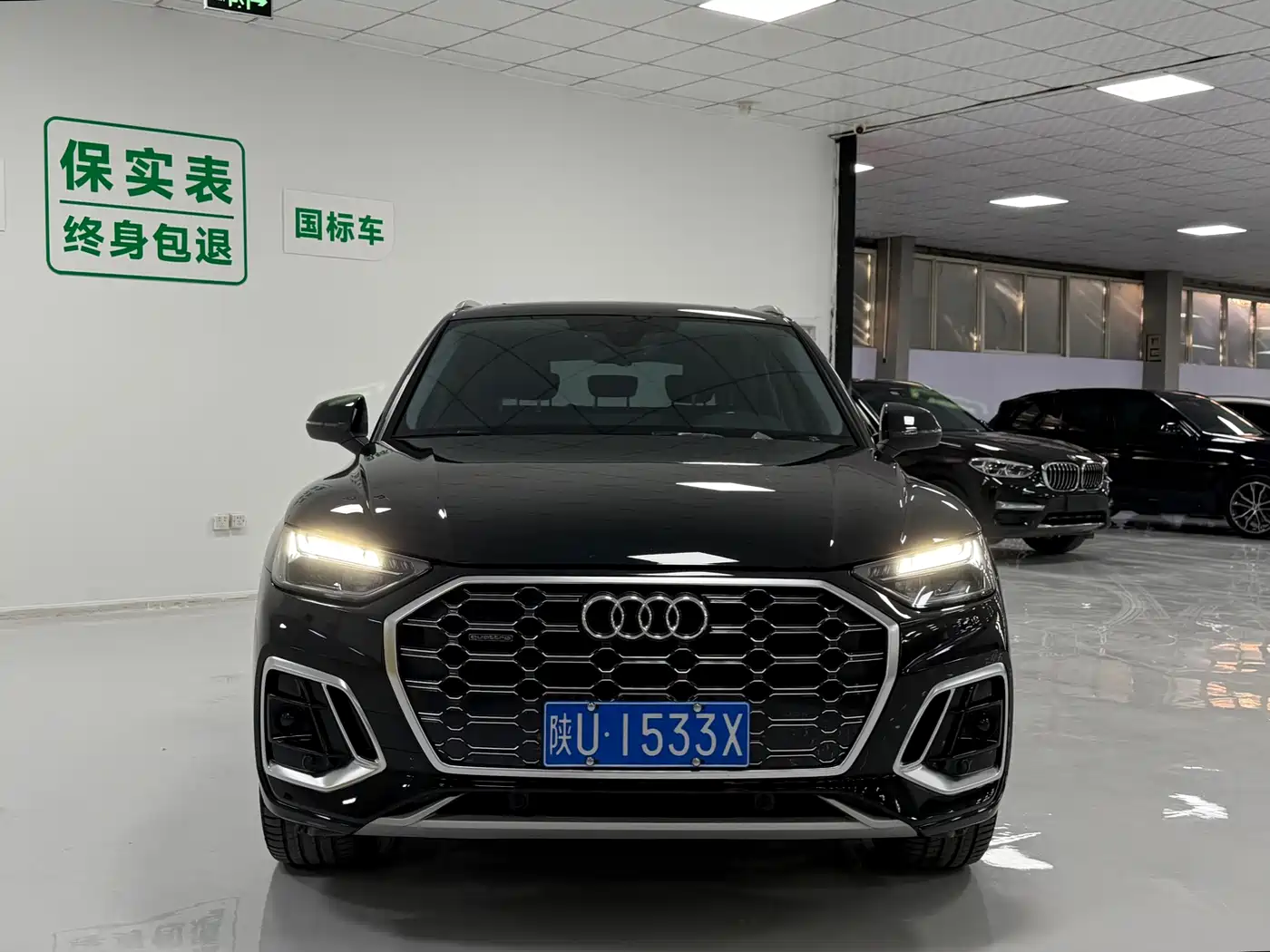 Audi Q5L 2022 40T Luxury Dynamic фото 2