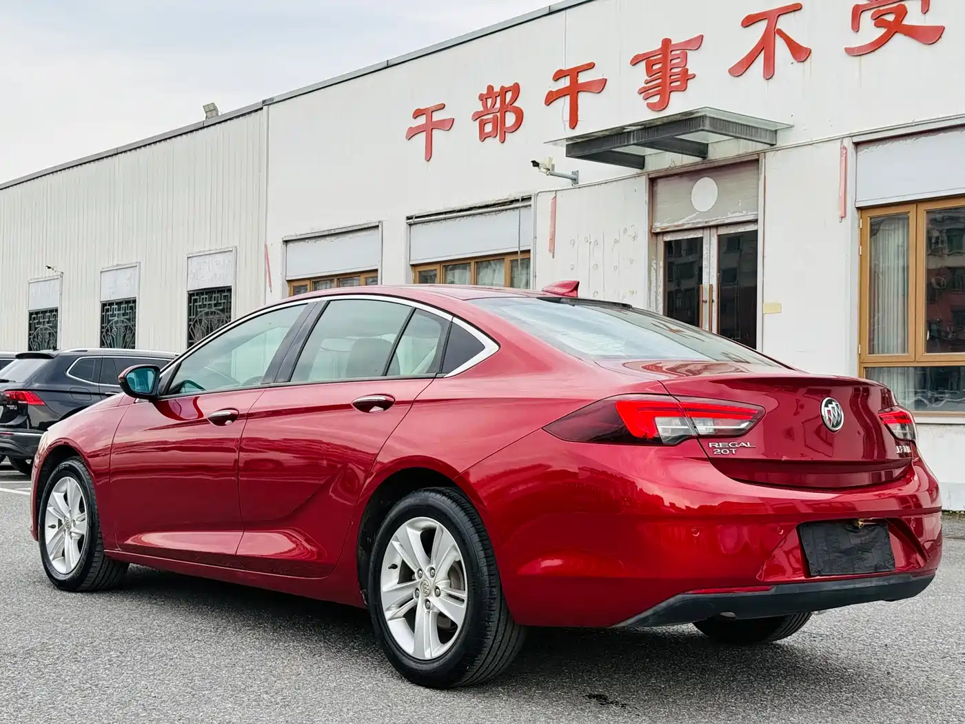 Buick Regal 2017 20T Elite Type фото 8