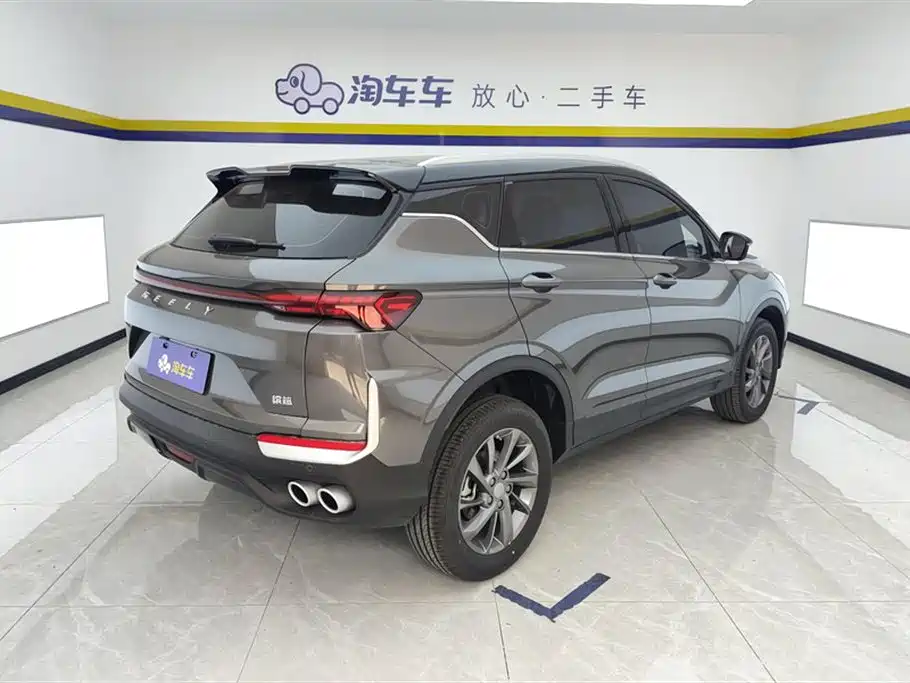 GEELY AUTOMOBILE BINYUE