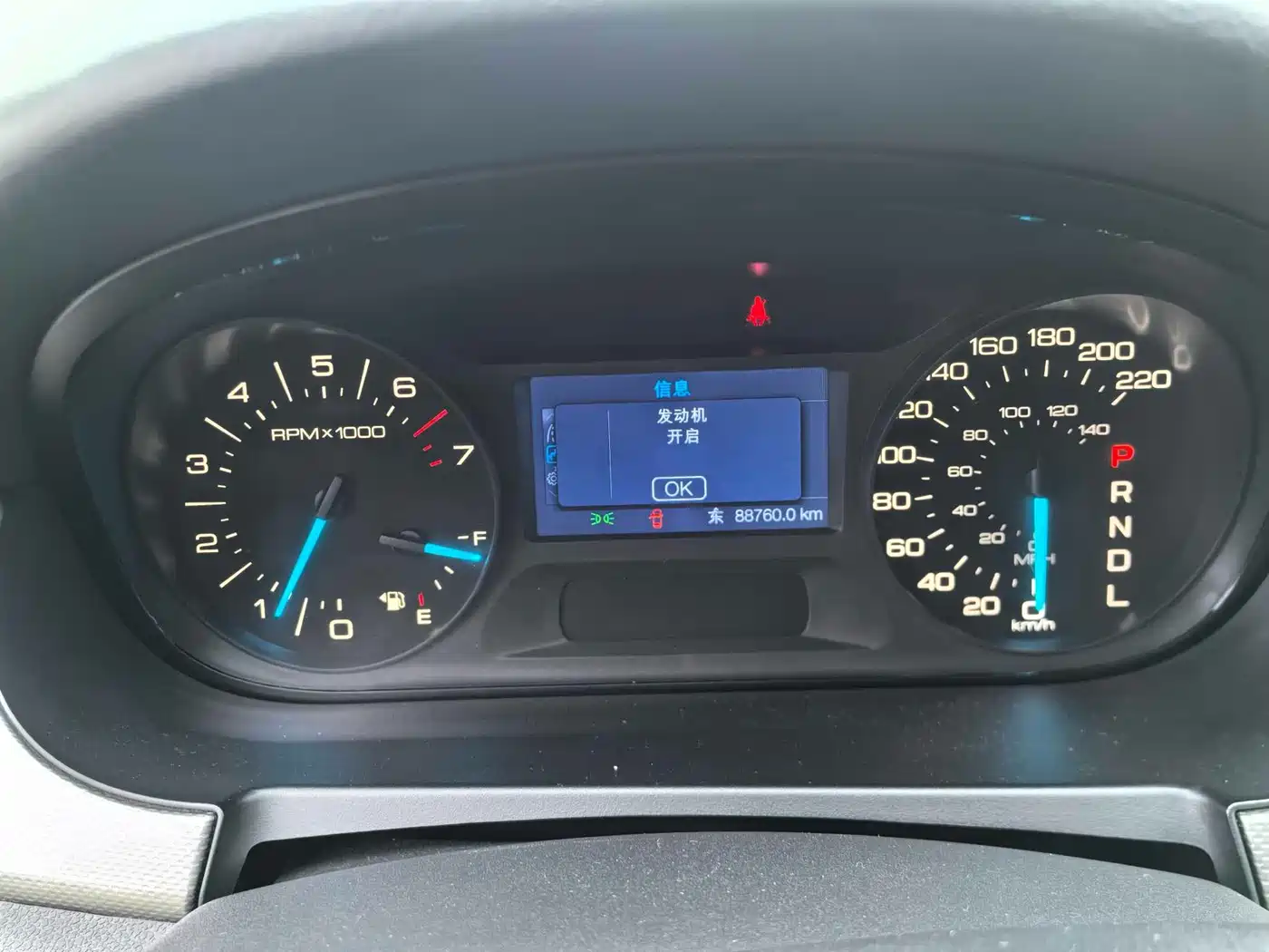 Ford Edge (Import) 2013 2012 2.0T Elite