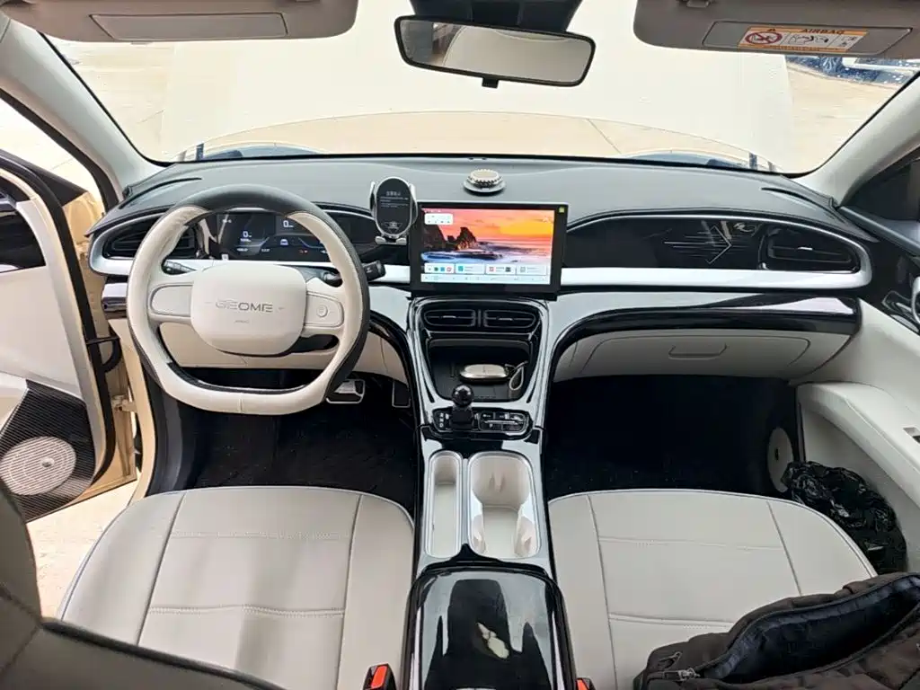 Geely Galaxy Starry Wish 2026 2026 Edition 310km Youth Version