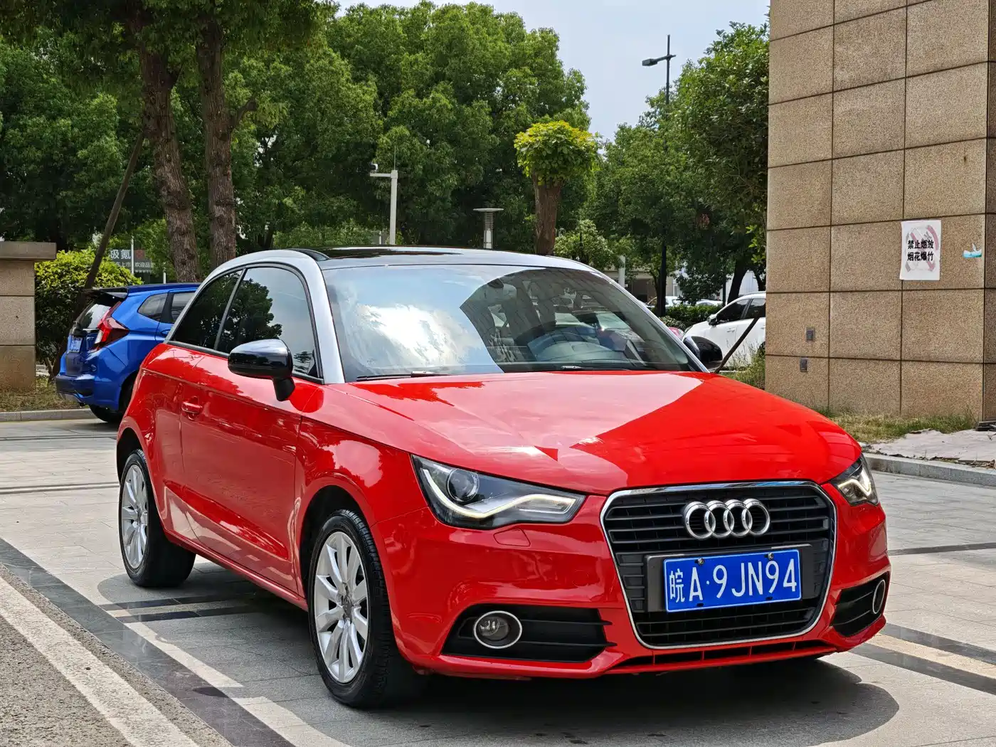 Audi A1 2012 2012 1.4 TFSI Ego plus