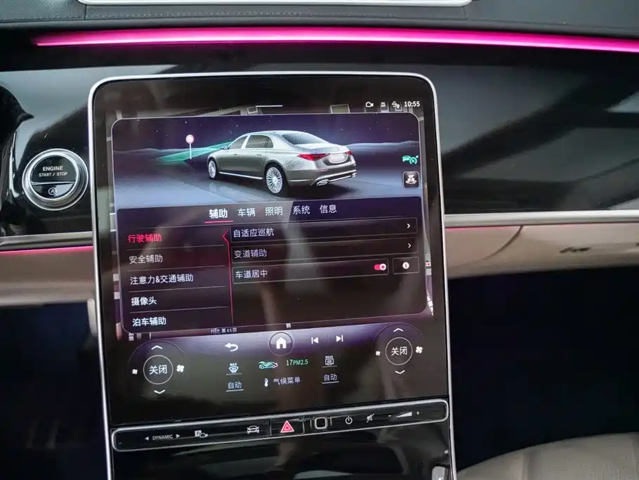 Mercedes-Benz Maybach S-Class 2024 S 480 4MATIC фото 16