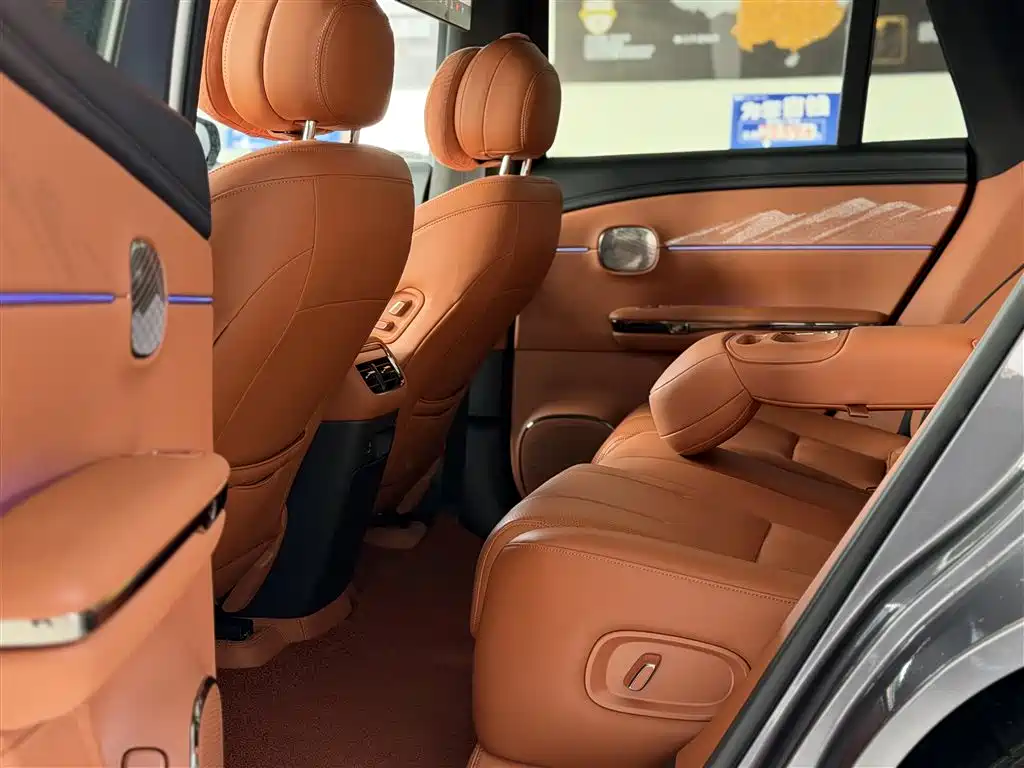 GAC TRUMPCHI YEARNING FOR S7