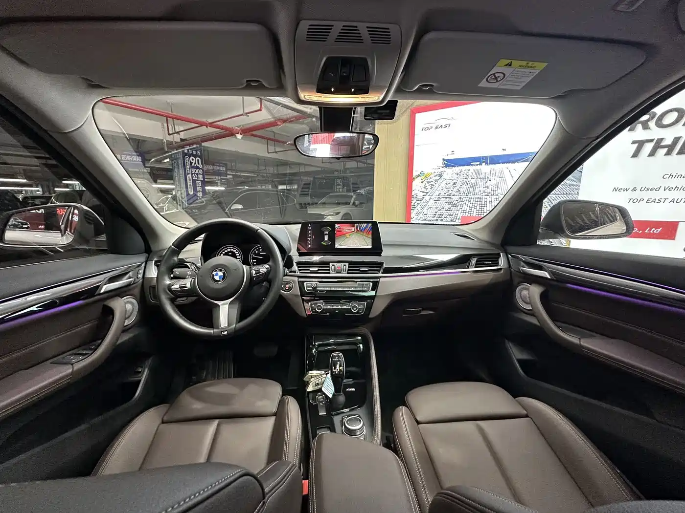BMW X1 2022 sDrive20Li Premium фото 17