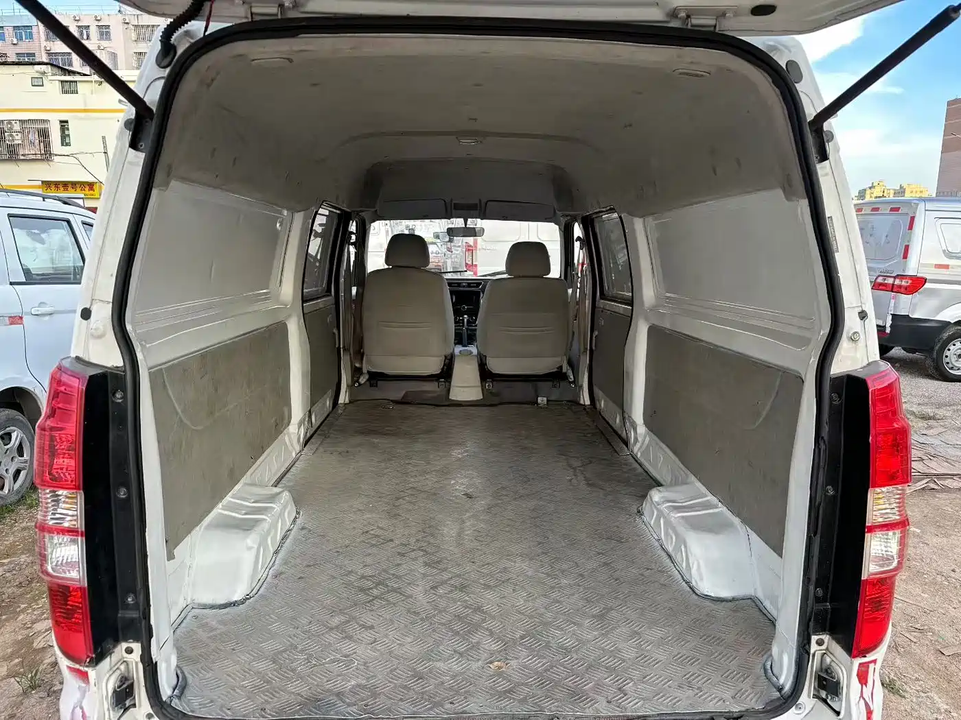 SRM XINYUAN GOOD LUCK NO. 1