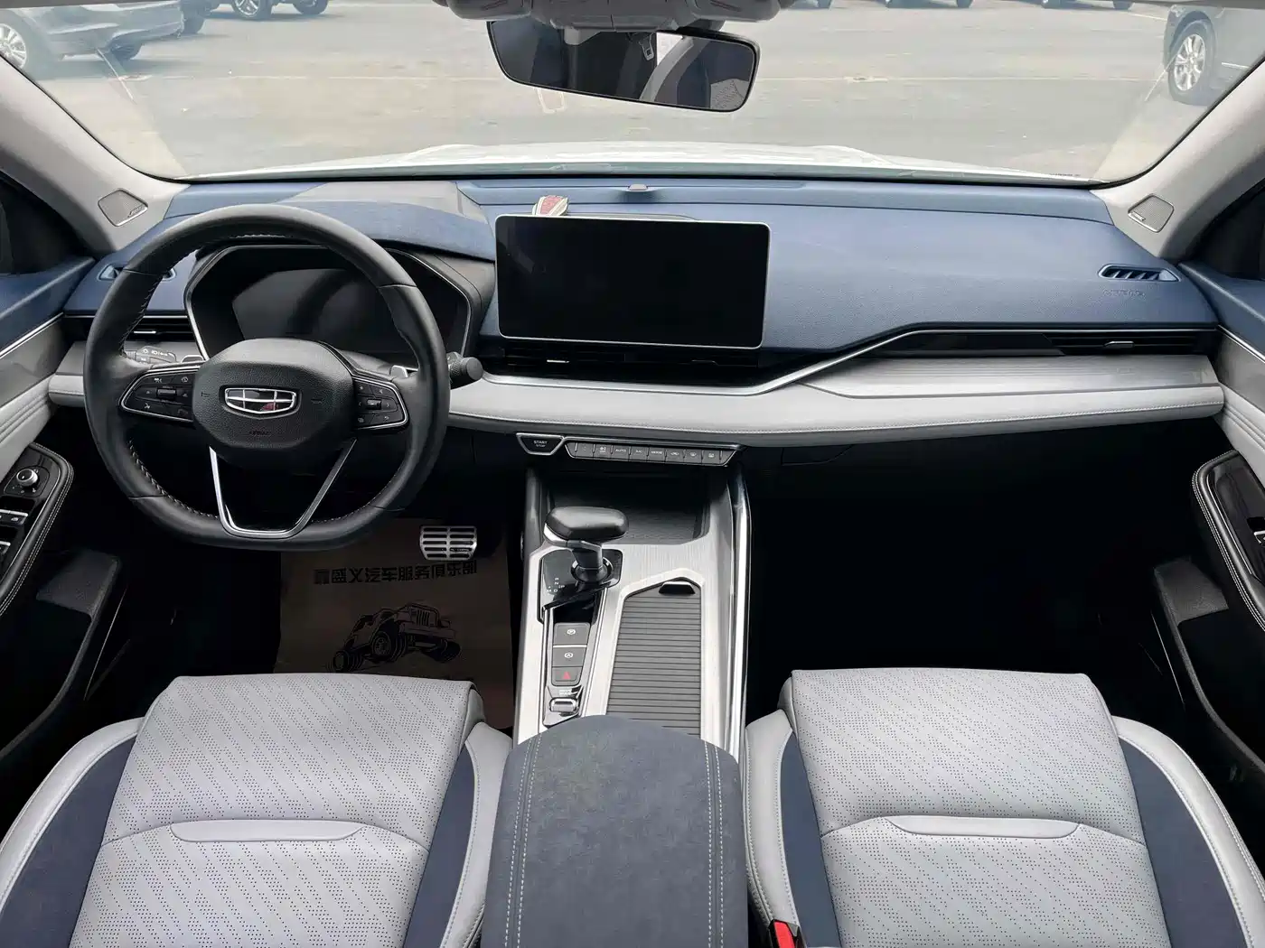 Geely Xing Rui 2021 2021 Facelift 2.0TD Premium Model