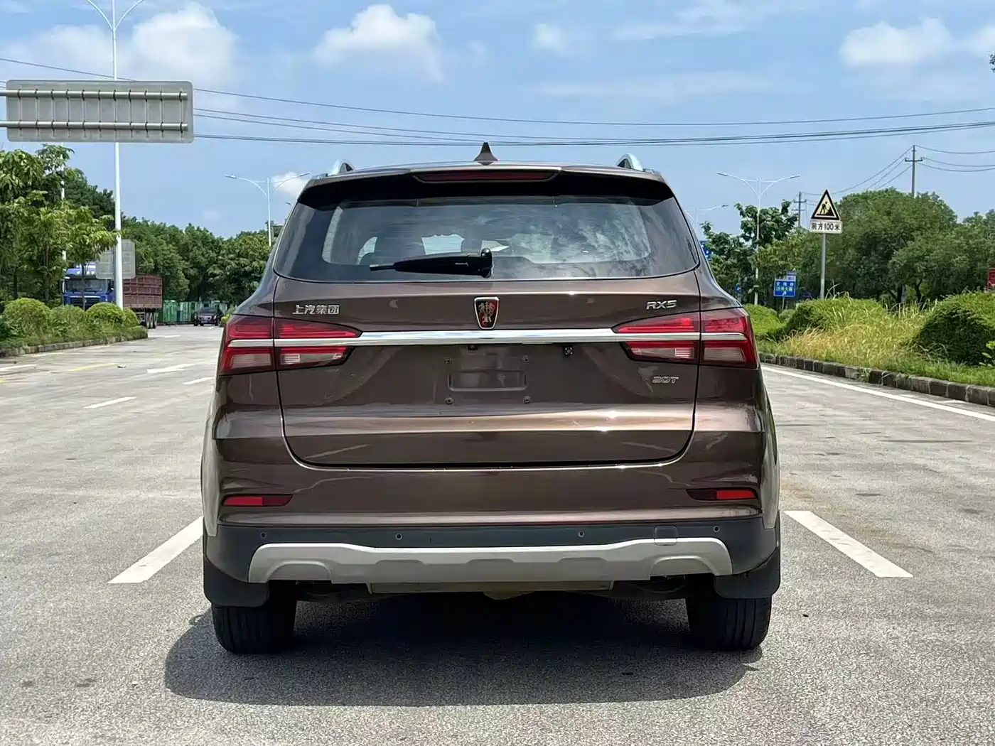 Фото 6 - Roewe RX5