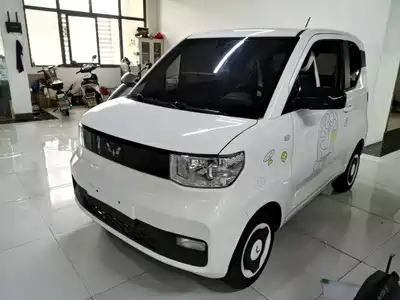 Wuling Hongguang MINI EV