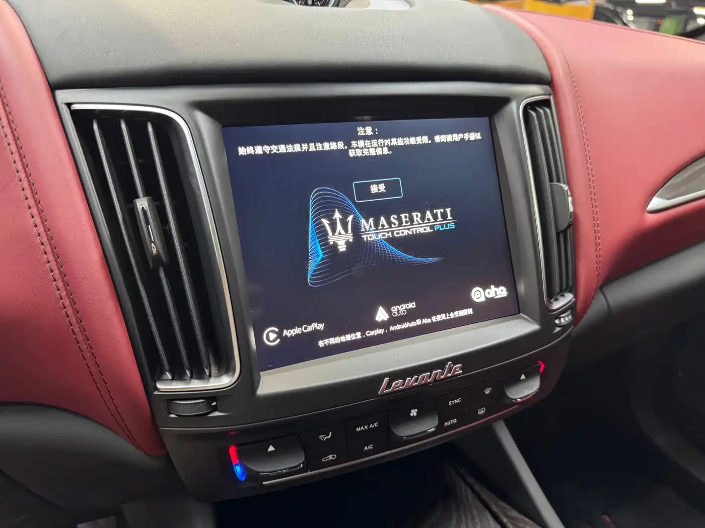 Фото 36 - Maserati Levante
