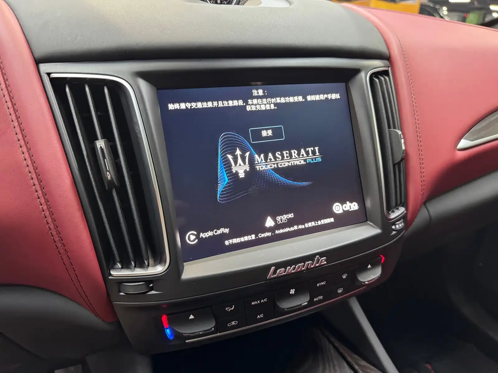 Photo 36 - Maserati Levante