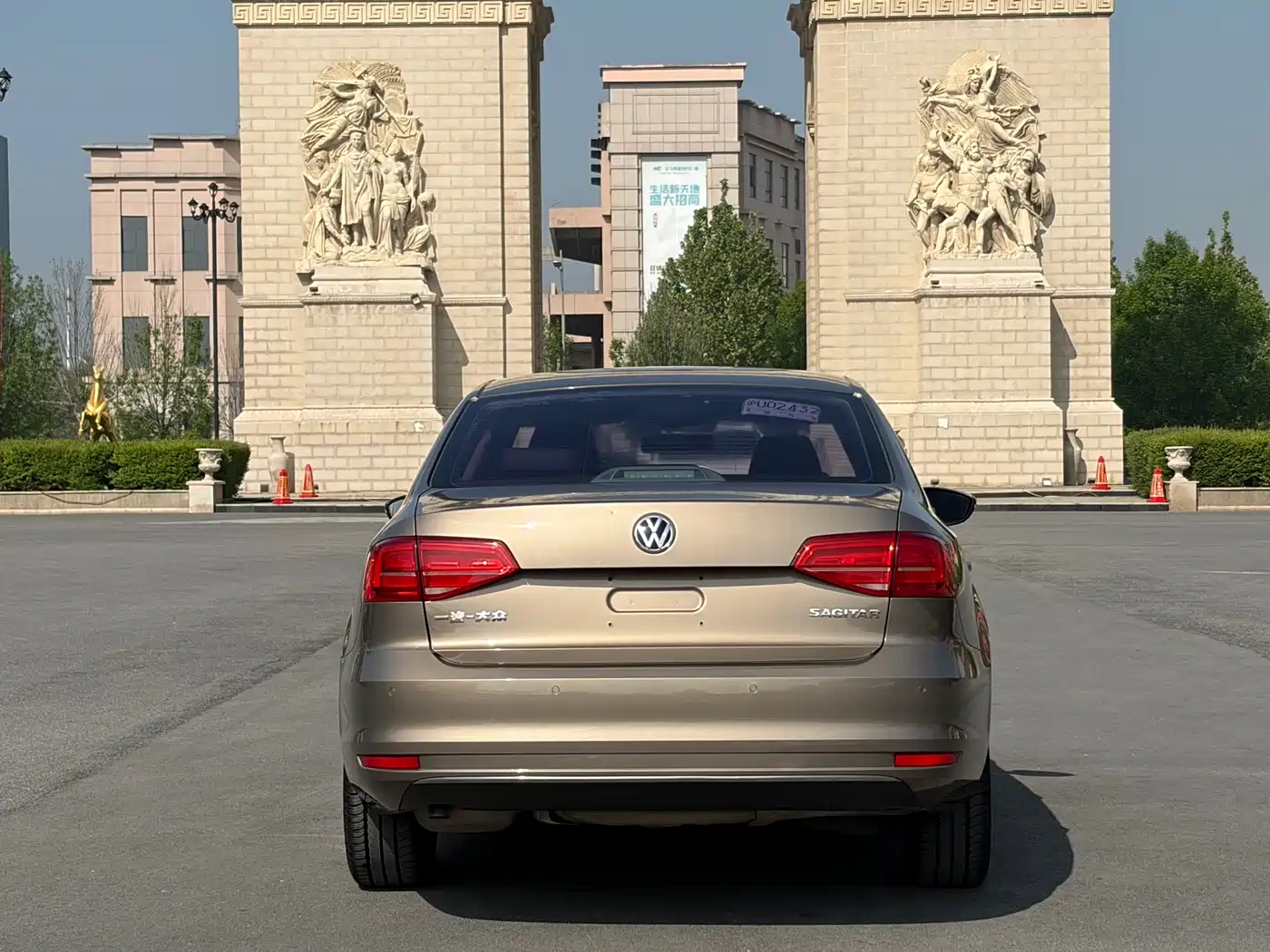 Volkswagen Sagitar 2015 1.6L Automatic Comfort фото 20