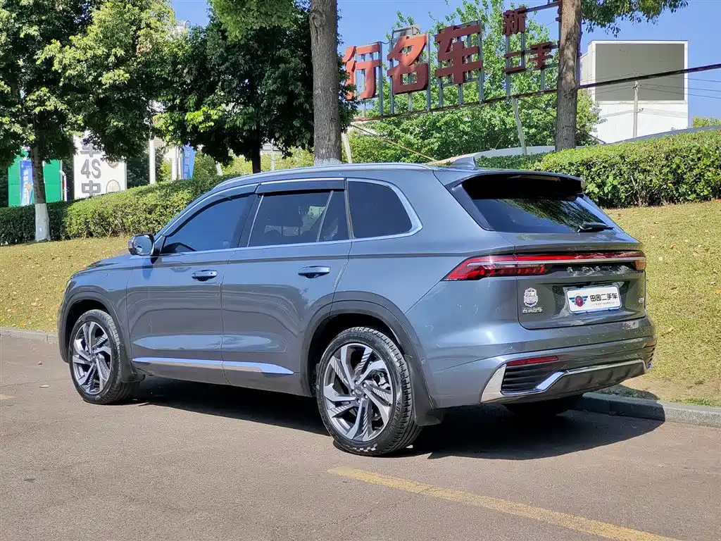 GEELY AUTOMOBILE XINGYUE L