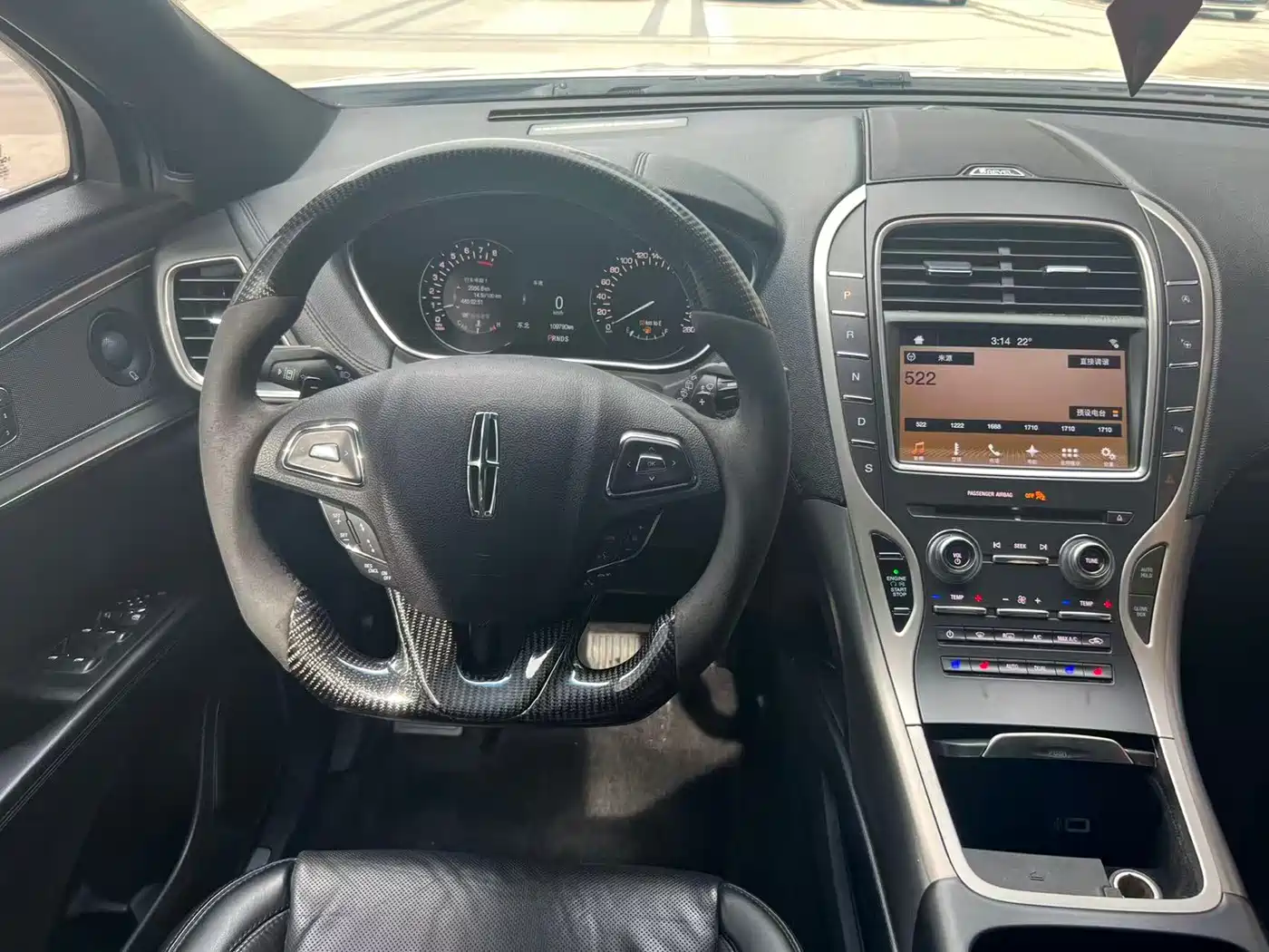 Lincoln MKX 2018 2015 2.0T AWD Elegance Edition
