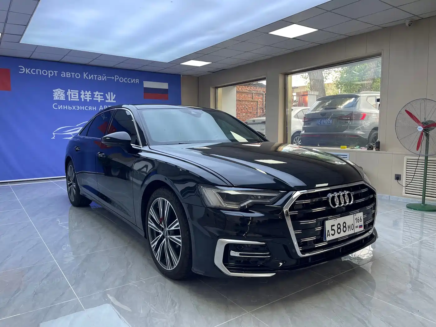 Photo 2 - Audi A6L
