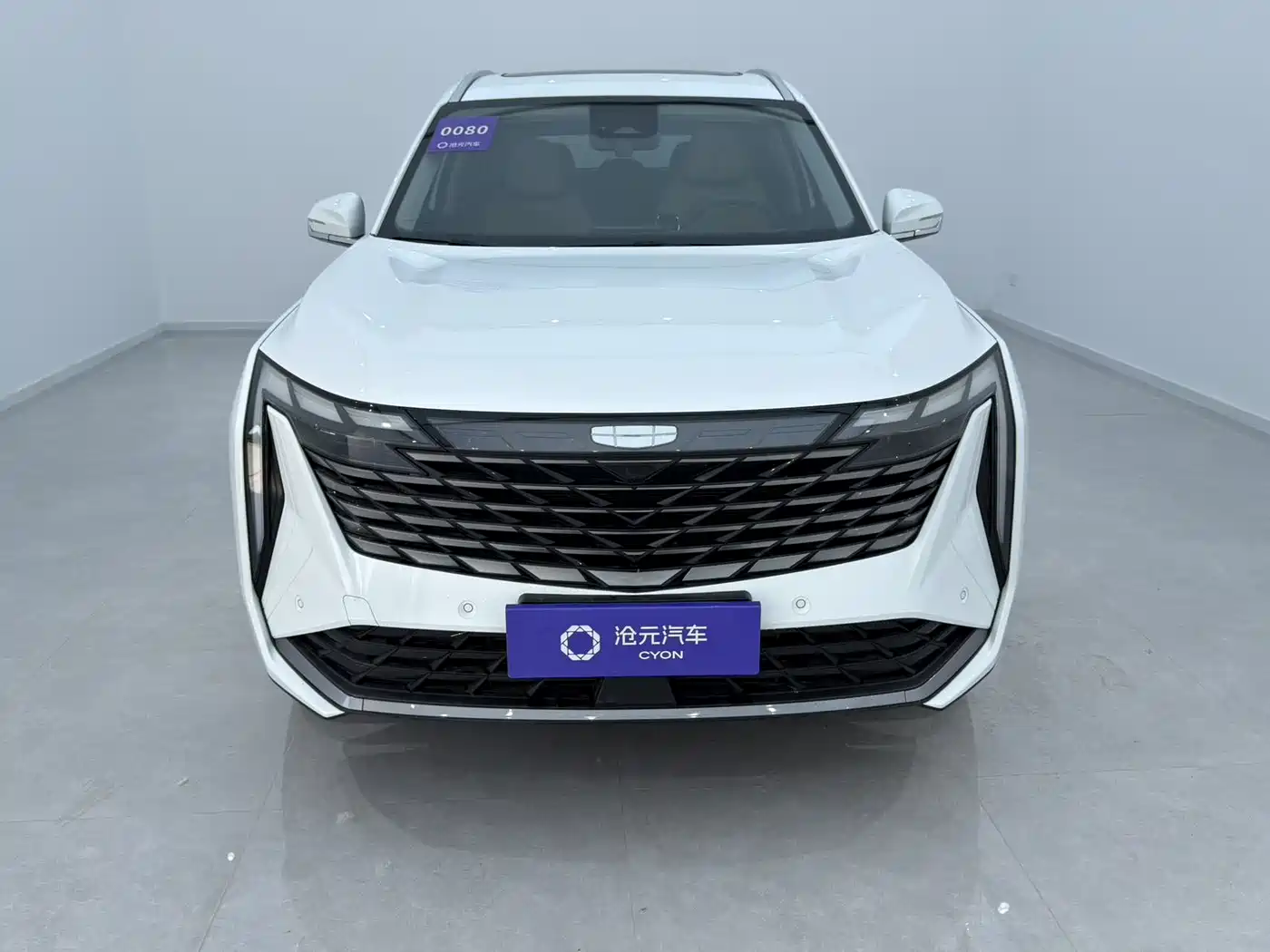 GEELY AUTOMOBILE BOYUE L