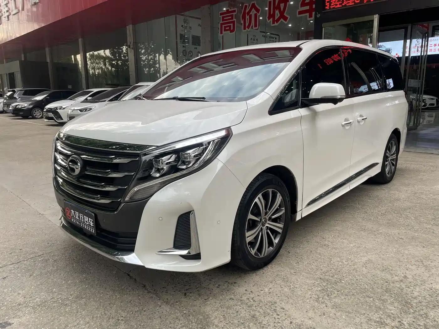 GAC Trumpchi Trumpchi M8 2020 Pilot 390T Flagship Edition