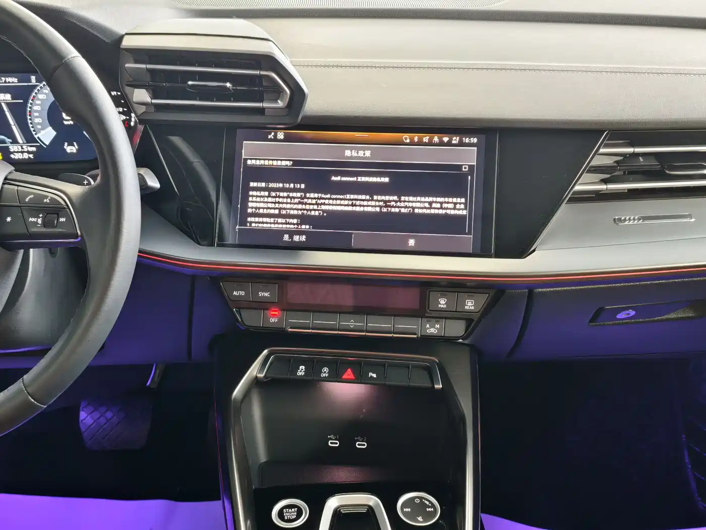 Audi A3 2025 A3L Limousine 35TFSI Flying Premium фото 11