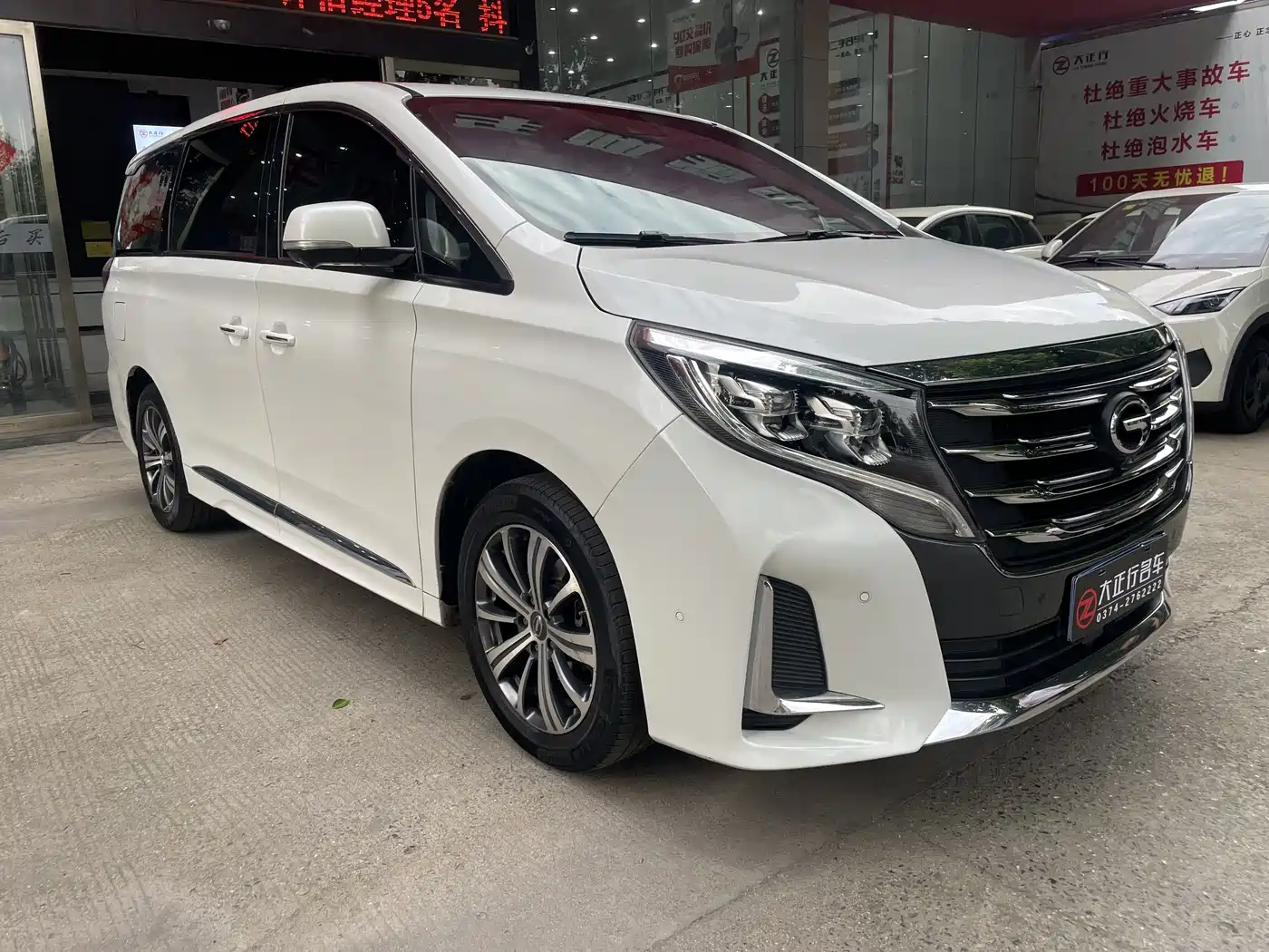GAC Trumpchi Trumpchi M8 2020 Pilot 390T Flagship Edition фото 3
