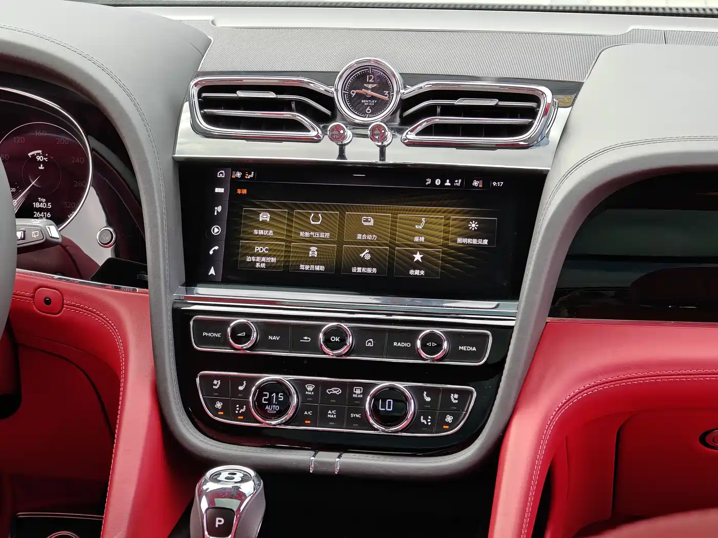 BENTLEY TIMYUE PLUG IN HYBRID