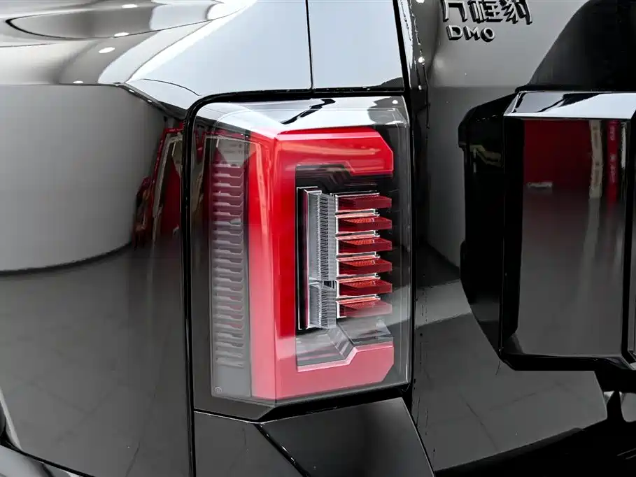 FANG CHENG BAO LEOPARD 8