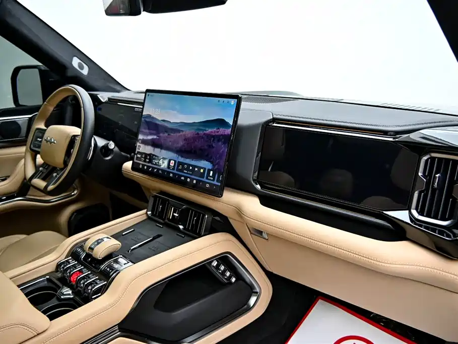 FANG CHENG BAO LEOPARD 8