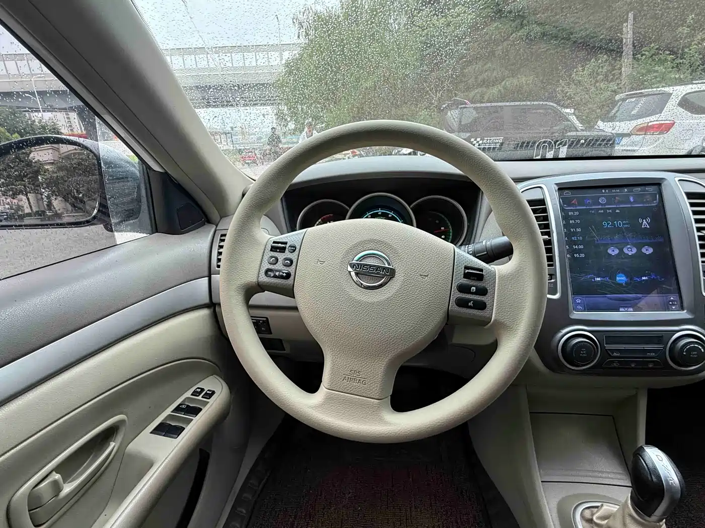 Dongfeng Aeolus Dongfeng Fengshen E70 2022 2022 500 PLUS Ultra Edition