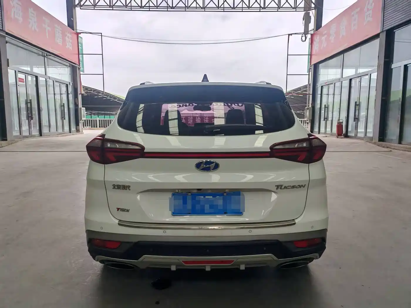 Hyundai Tucson 2019 280TGDi Dual Clutch 2WD Fashion Edition China V фото 5