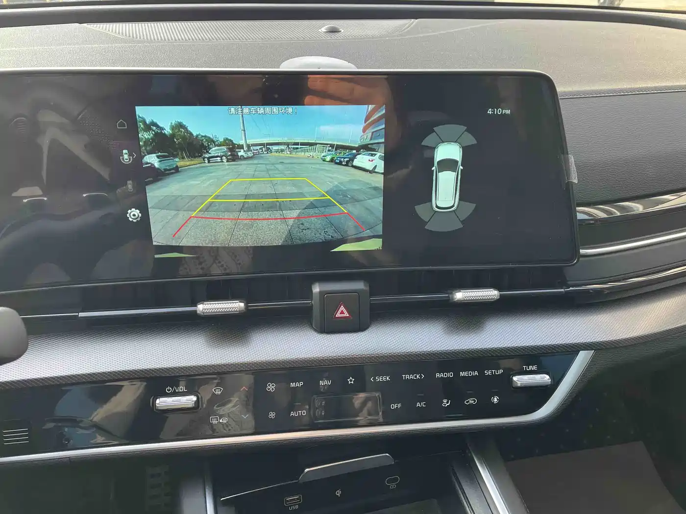 KIA LION PLATINUM EXPANDS THE WORLD