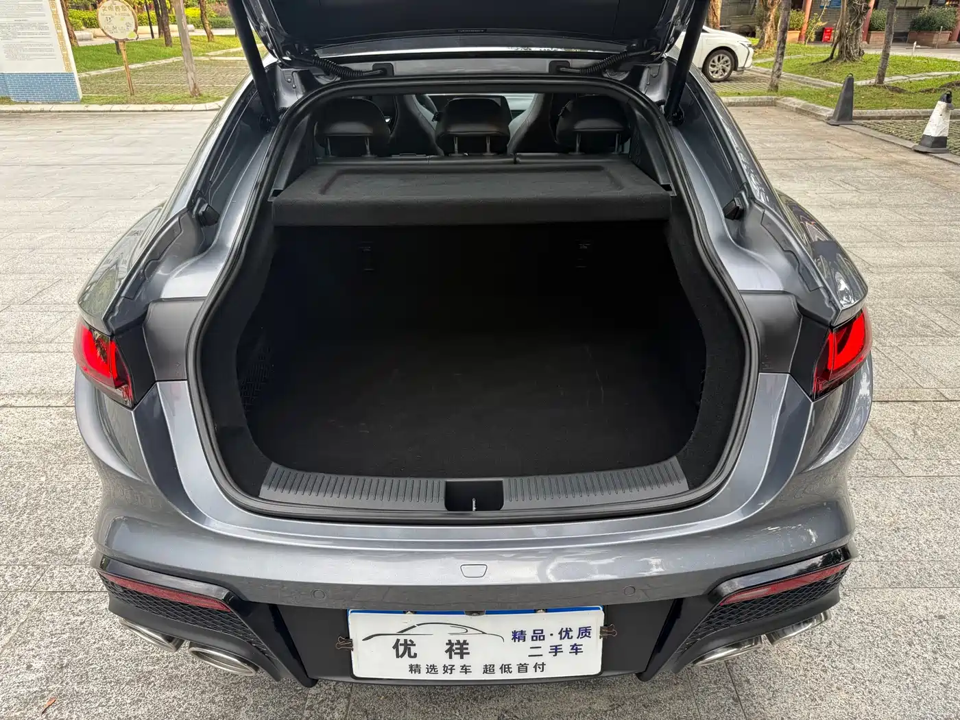 MG MG7 2025 2023 1.5T DCT Ultimate Elegance Edition