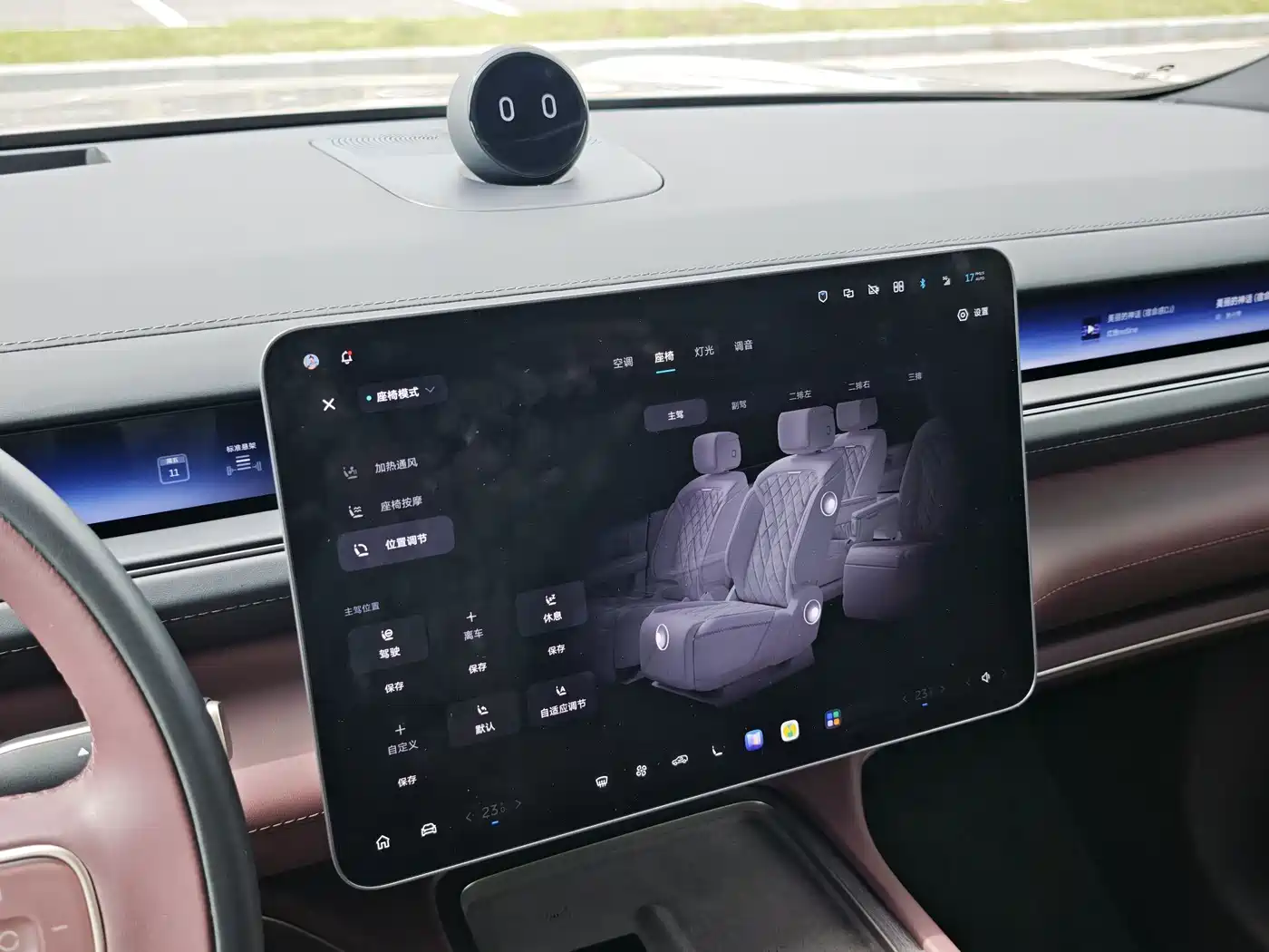 NIO ES8 2025 2025 Model 6-Seat Executive Luxury Edition