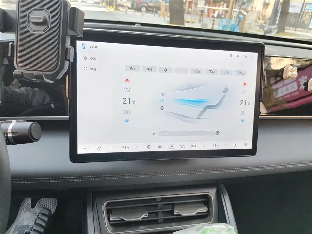 BYD Qin L 2025 DM-i Smart Drive Edition 80KM Leading фото 6