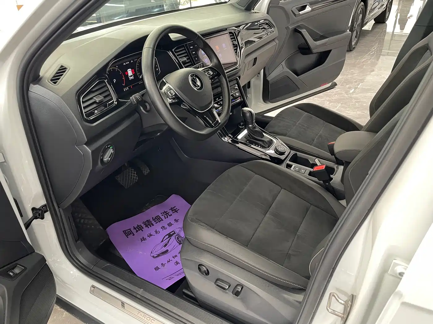 Volkswagen T-ROC 2021 Facelift 280TSI DSG 4WD Luxury Smart Connect Edition фото 5