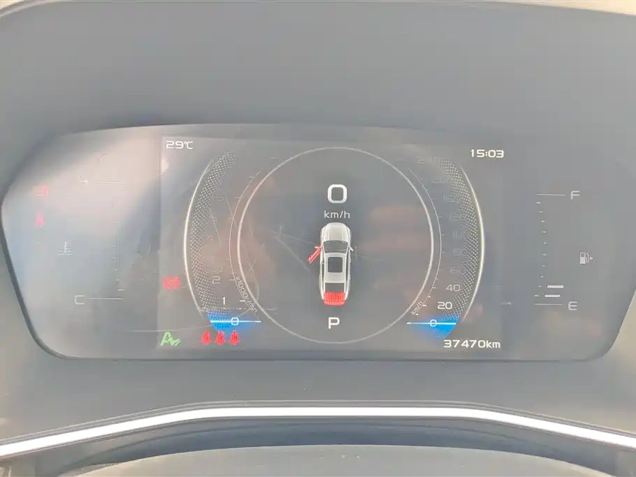 GEELY AUTOMOBILE XINGRUI