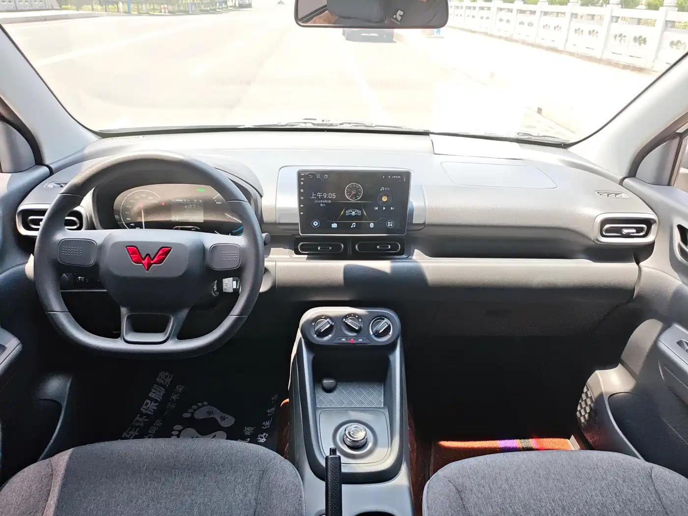 Wuling Motors Wuling Hongguang New Energy 2025 2024 Pure Electric 300KM Standard