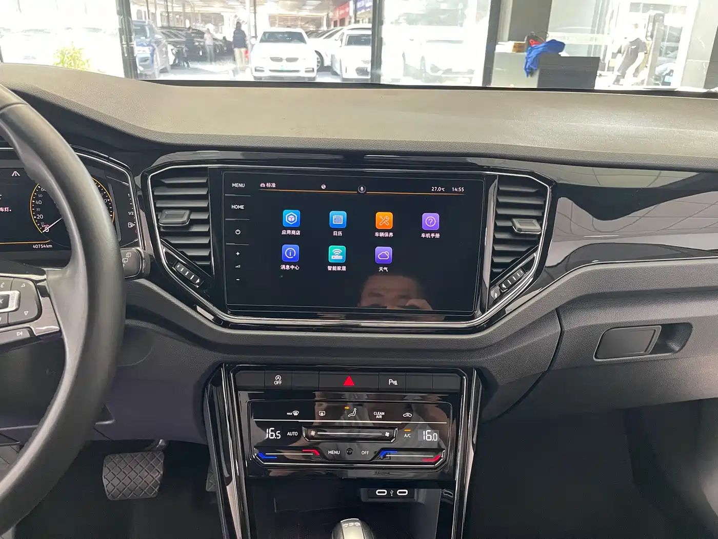Volkswagen T-ROC 2021 Facelift 280TSI DSG 4WD Luxury Smart Connect Edition фото 10