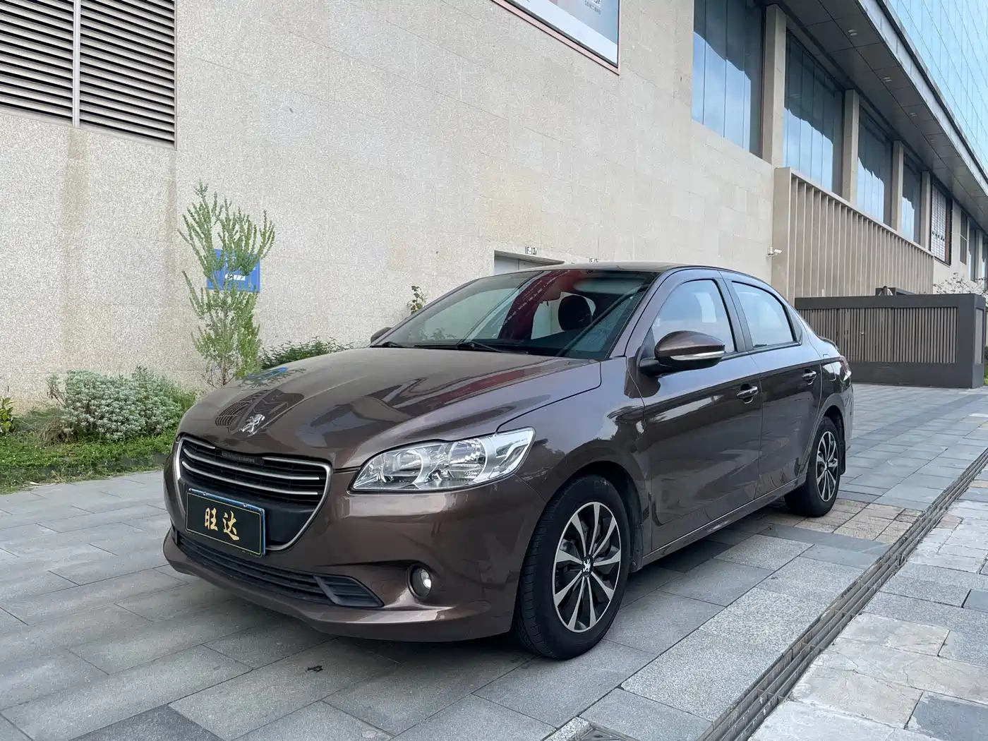 Peugeot 301 2014 2014 1.6L Automatic Comfort Edition