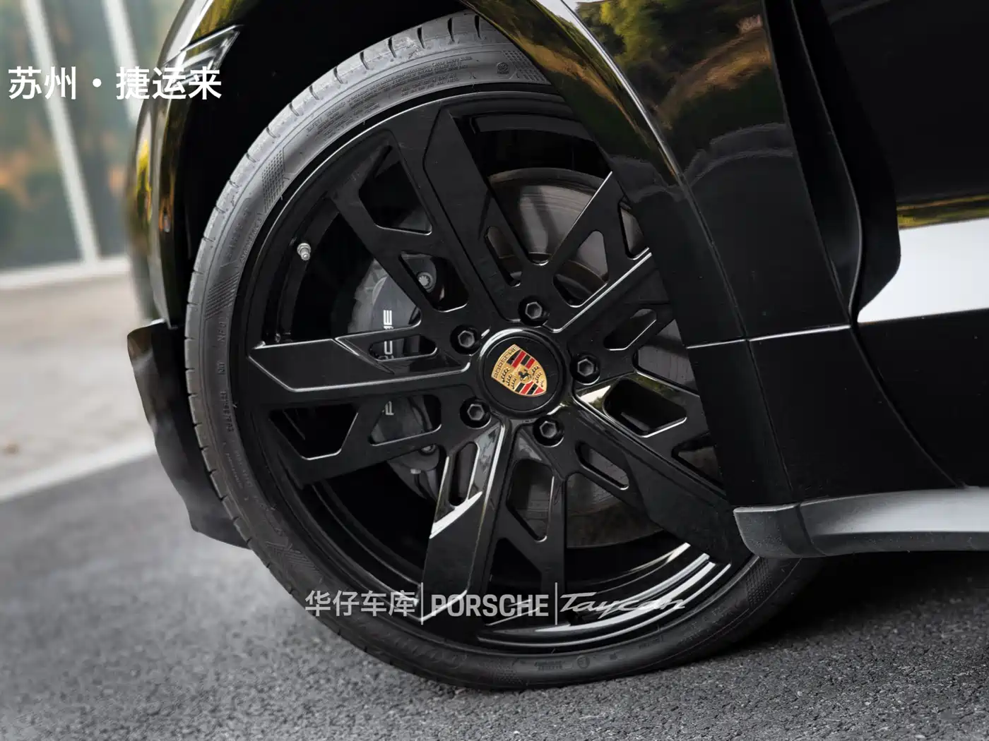 Porsche Taycan 2022 Taycan 4 Cross Turismo фото 4