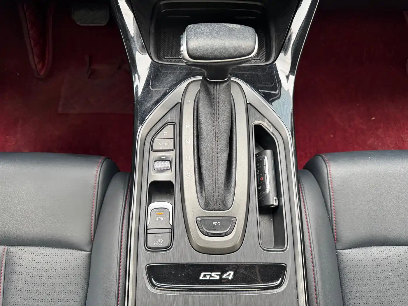 GAC Trumpchi Trumpchi GS4 2021 270T Auto Elite Tech фото 15