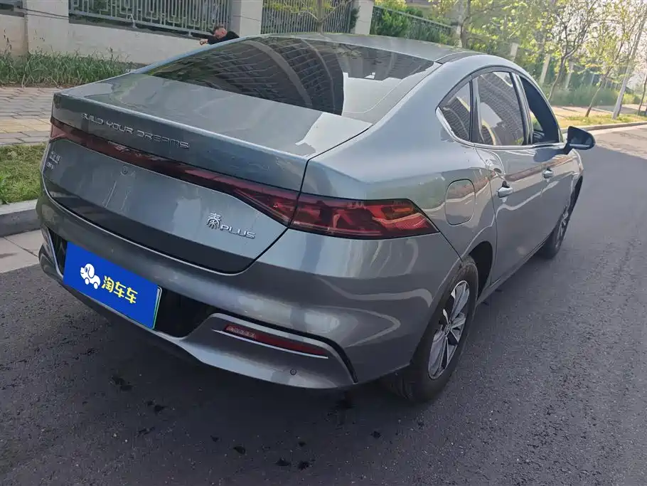 BYD QIN YUAN