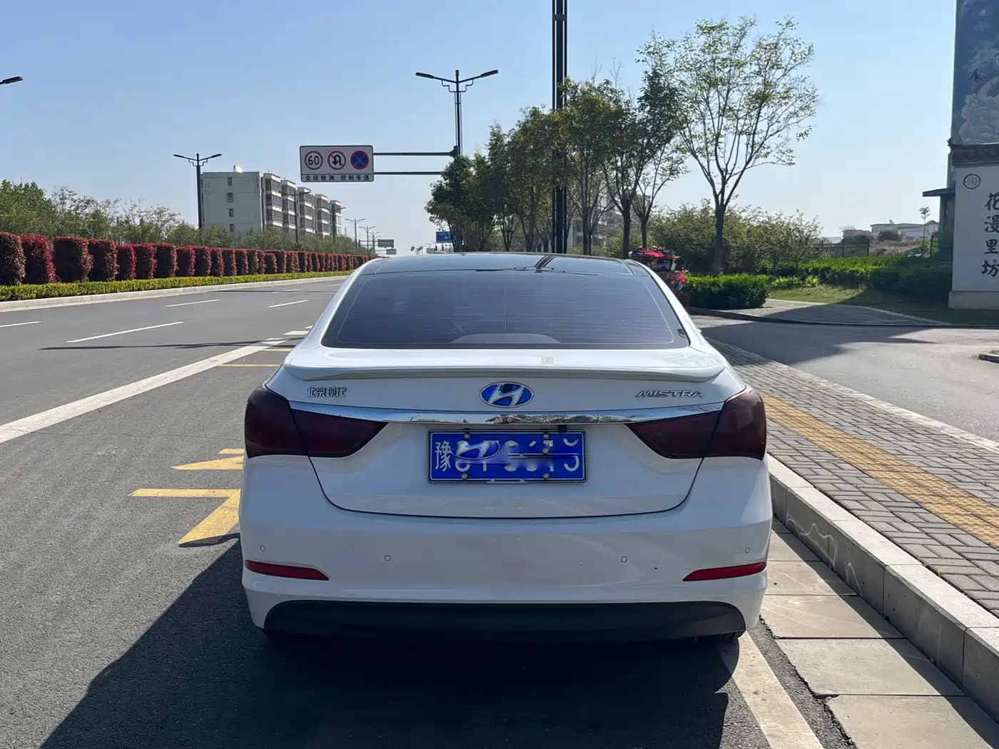Hyundai Mistra 2016 1.8L Automatic Smart GLS фото 4