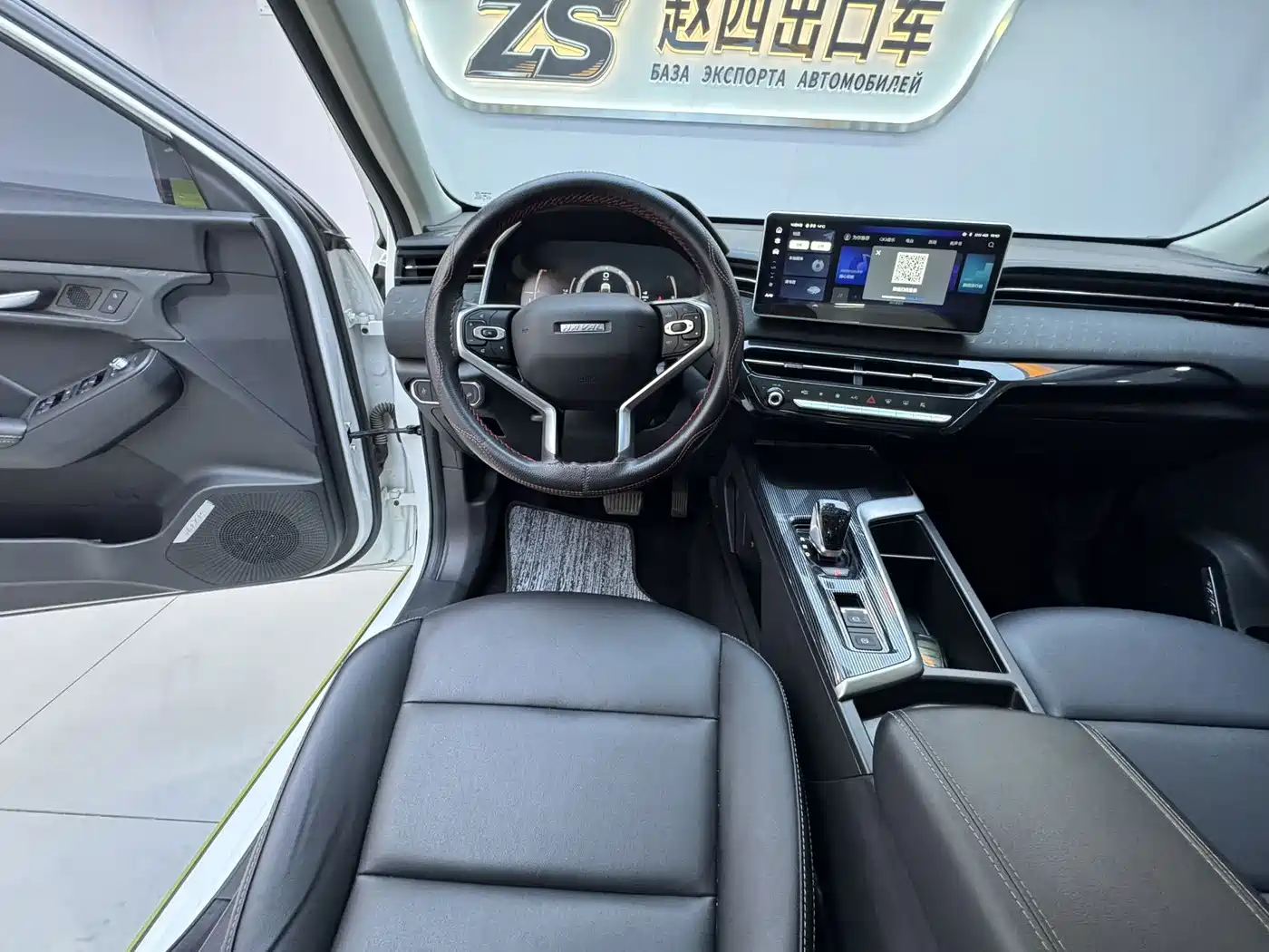 Haval Chitu 2022 2022 Power Edition 1.5T Purple Copper Rabbit