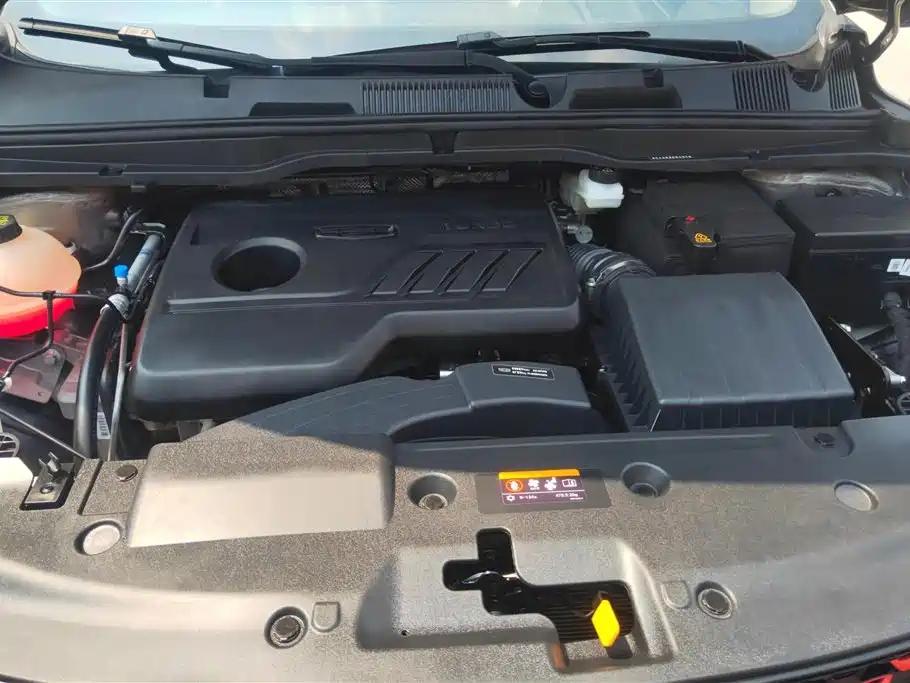 GEELY AUTOMOBILE BINYUE