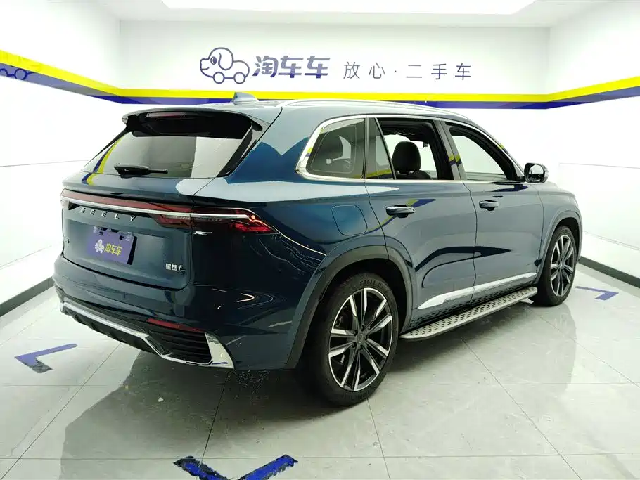GEELY AUTOMOBILE XINGYUE L