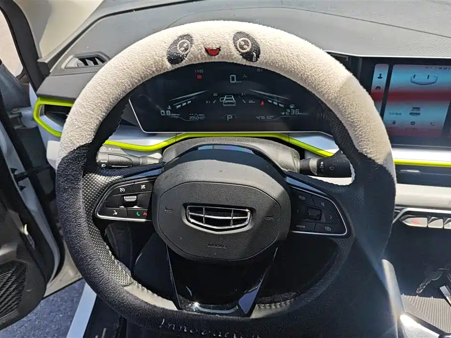 GEELY AUTOMOBILE BINYUE